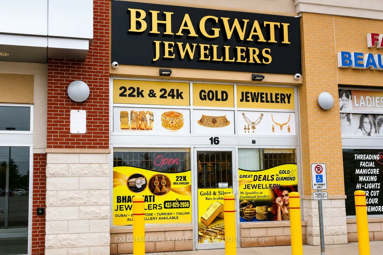 2120, North Park, Bramalea North Industrial, Brampton