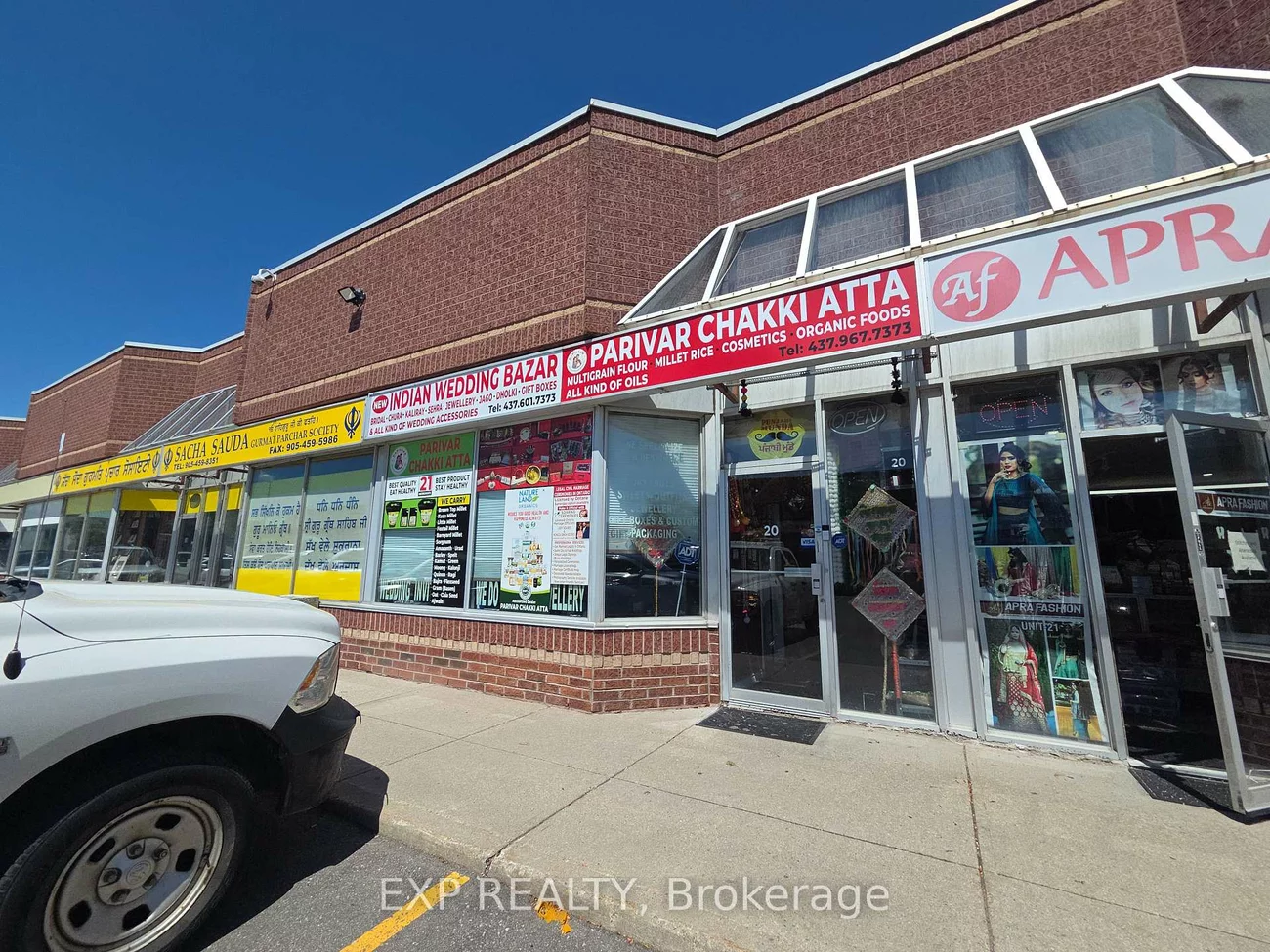 2575, Steeles, Steeles Industrial, Brampton