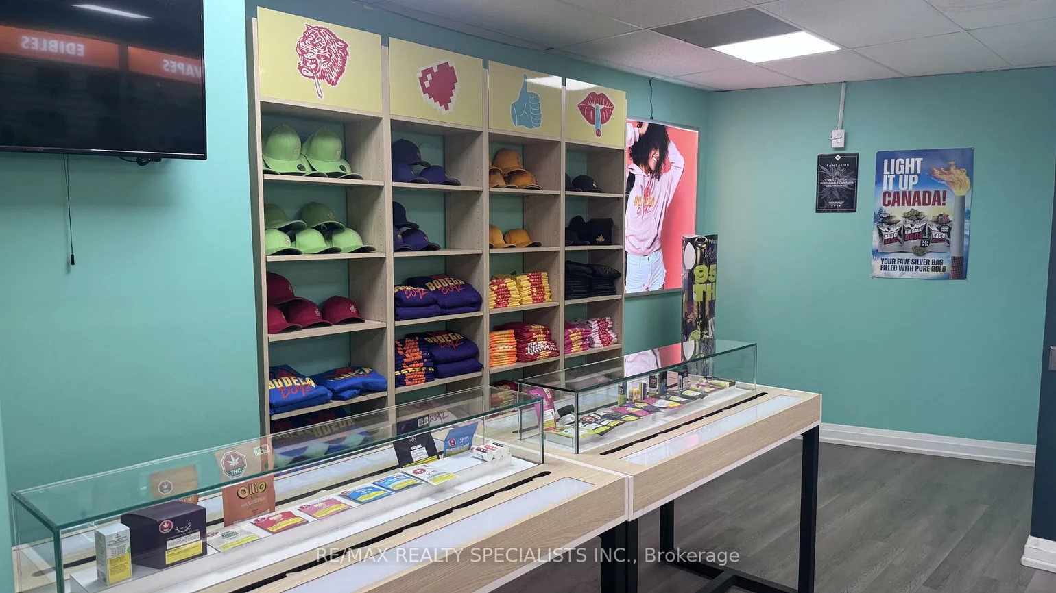 69, Bramalea, Bramalea Road South Gateway, Brampton