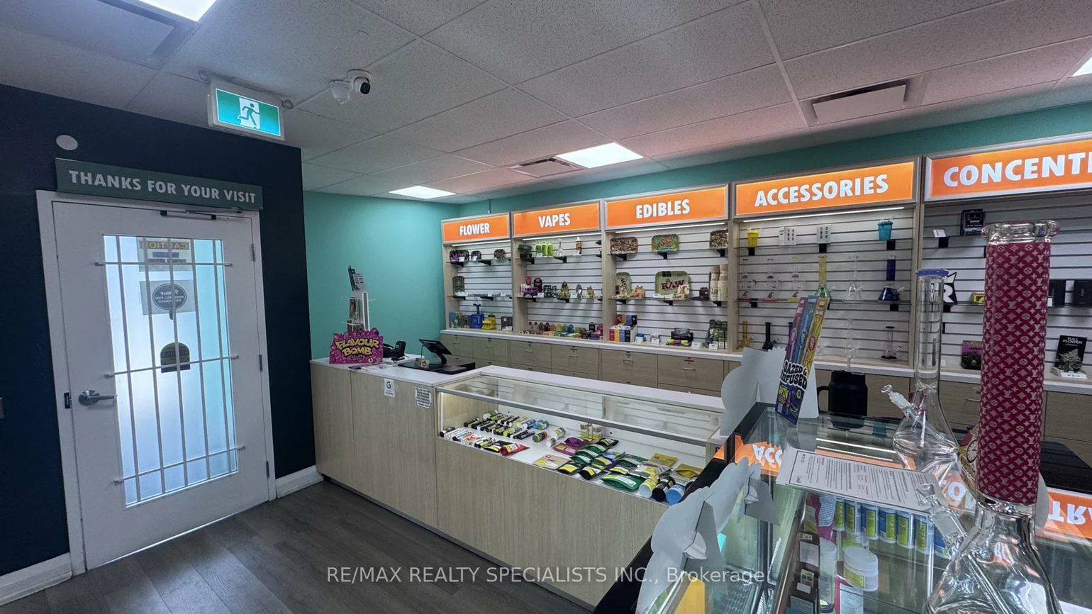 69, Bramalea, Bramalea Road South Gateway, Brampton