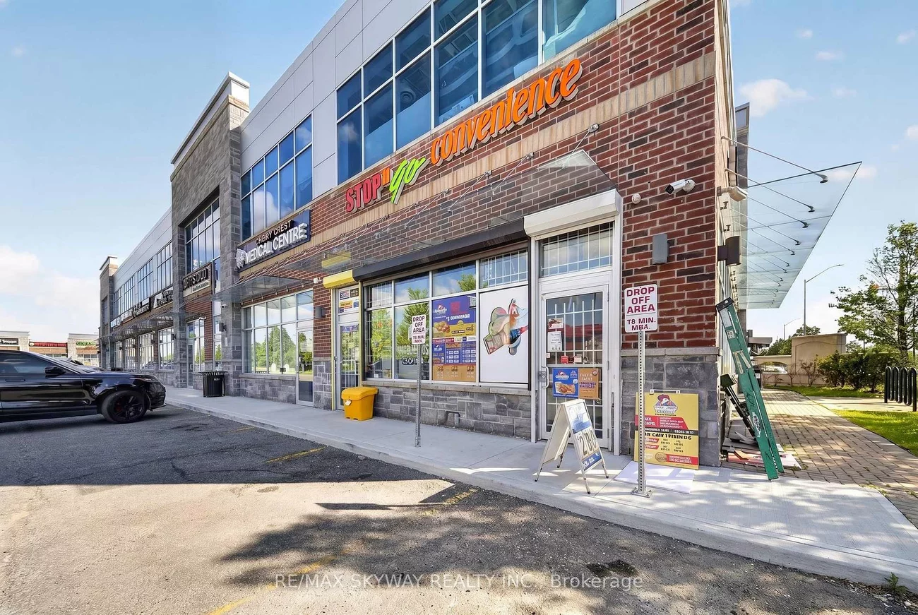 5, Cherrycrest, Bram East, Brampton