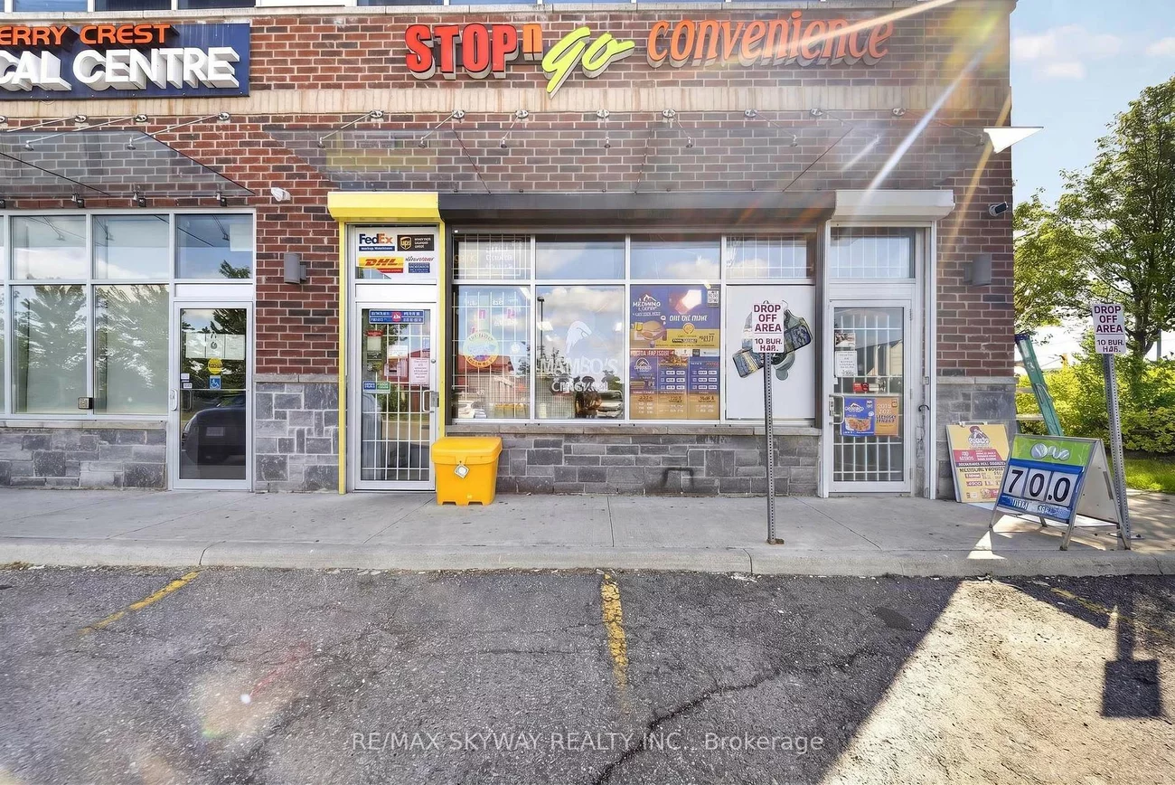 5, Cherrycrest, Bram East, Brampton