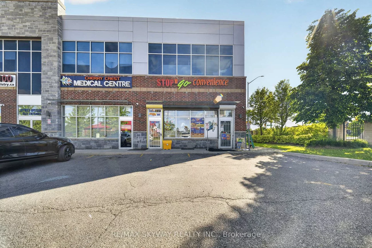 5, Cherrycrest, Bram East, Brampton