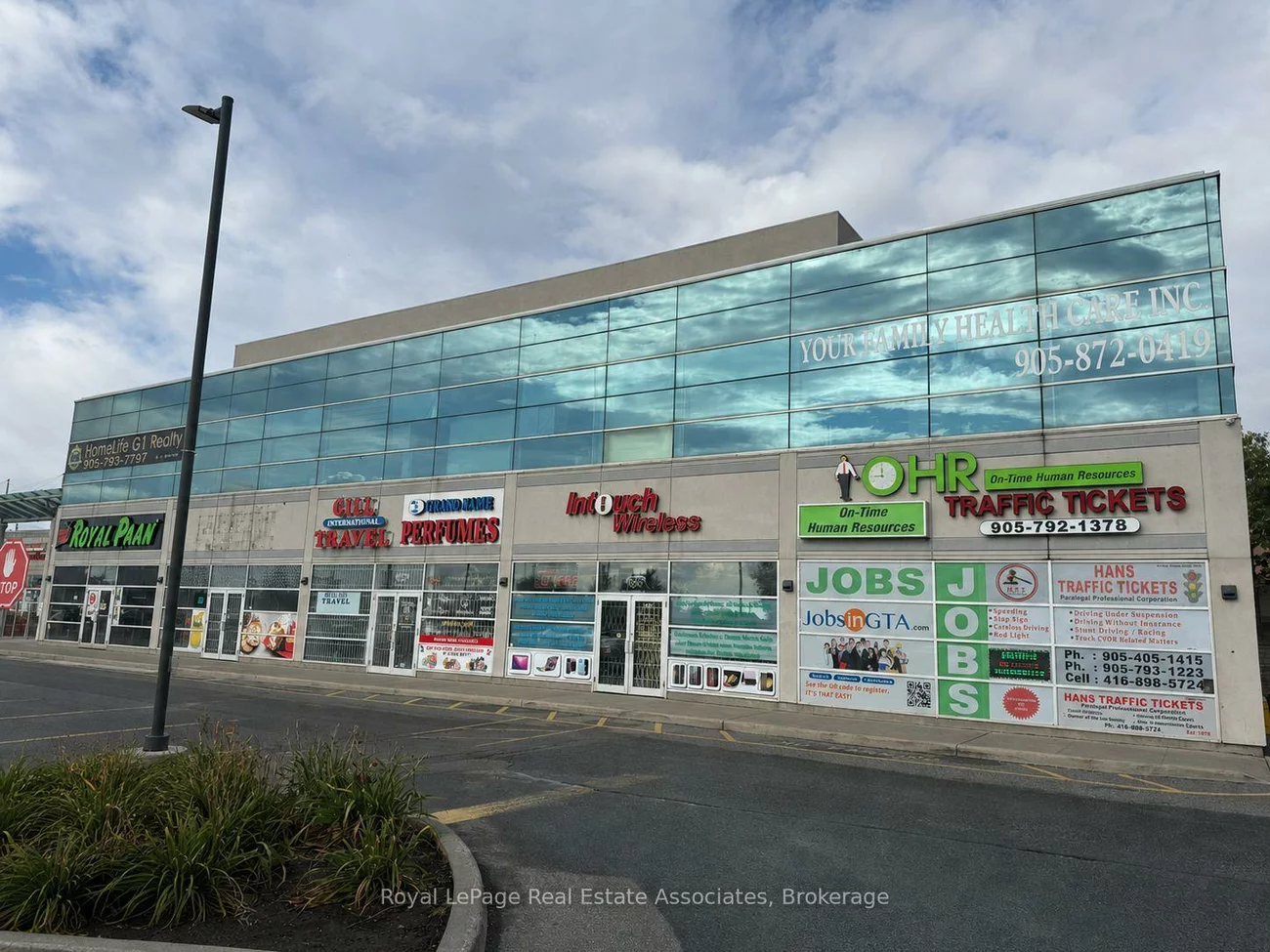 2260, Bovaird, Sandringham-Wellington, Brampton