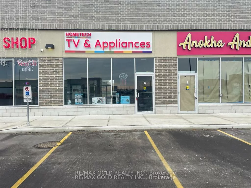 6101, Mayfield, Vales of Castlemore North, Brampton