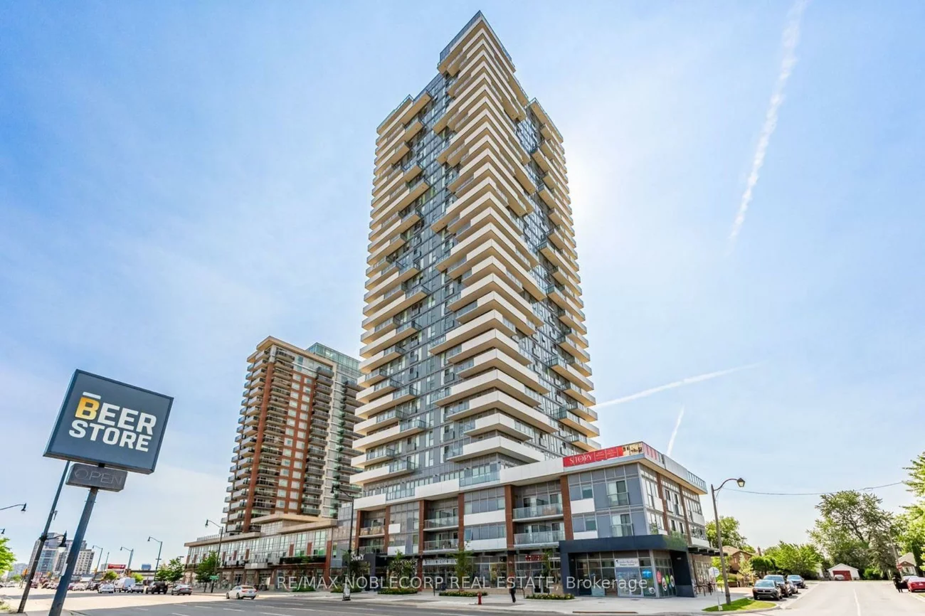 205, Queen, Queen Street Corridor, Brampton