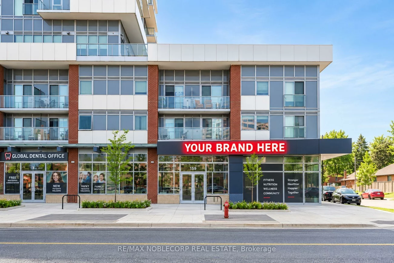 205, Queen, Queen Street Corridor, Brampton