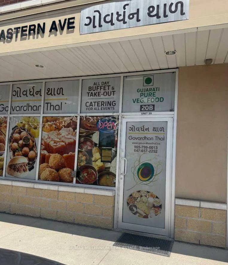 90, Eastern, Queen Street Corridor, Brampton