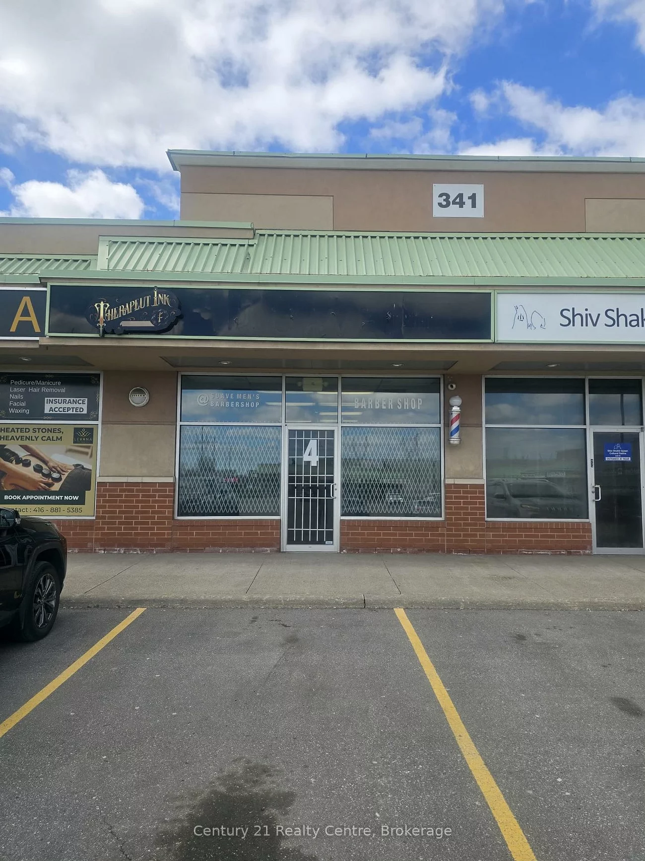 341, Parkhurst, Parkway Belt Industrial Area, Brampton