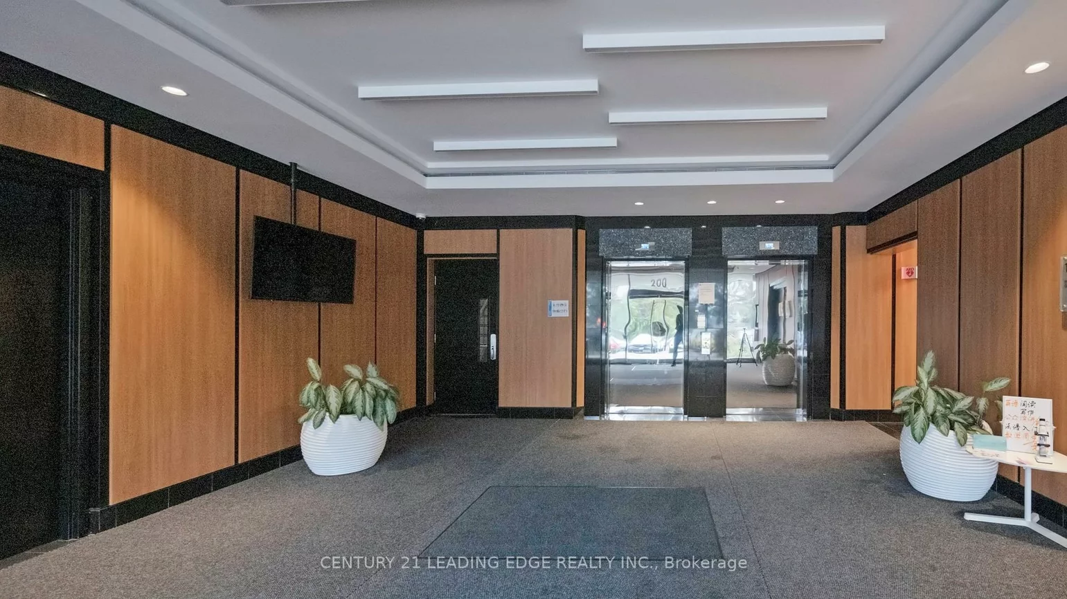200, Town Centre, Unionville, Markham