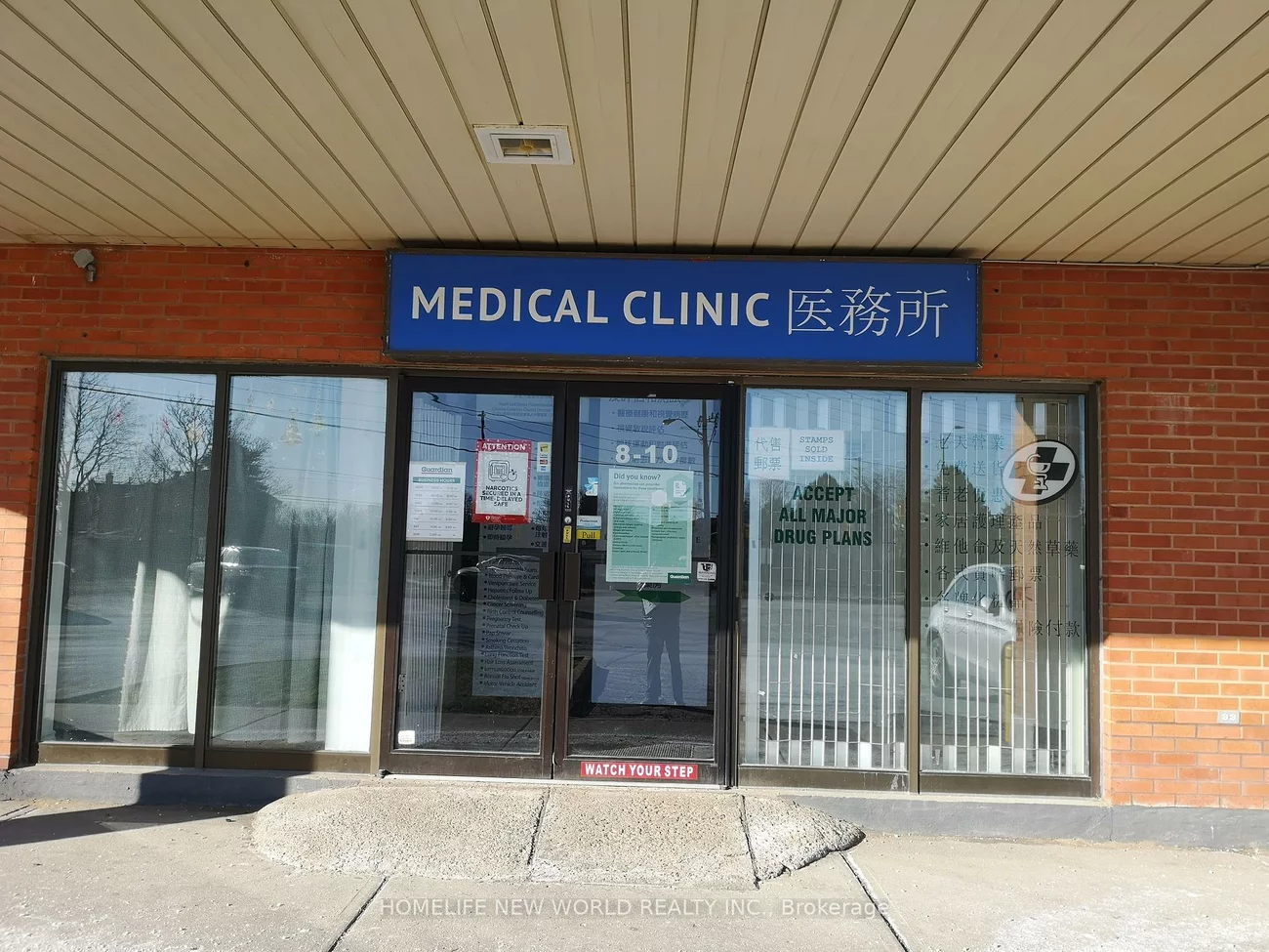 4080, Steeles, Milliken Mills West, Markham