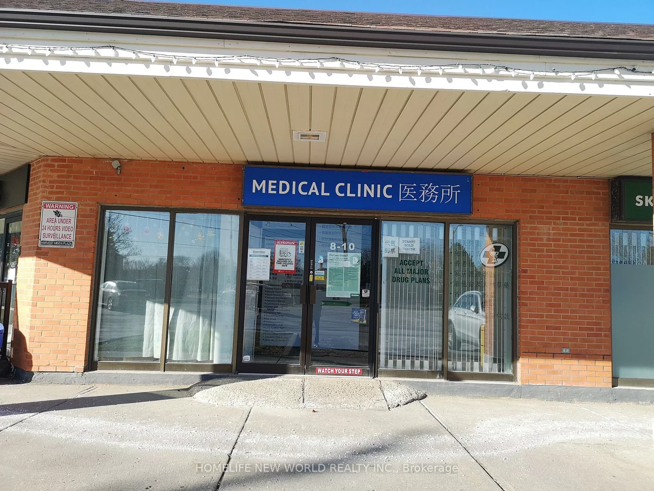 4080, Steeles, Milliken Mills West, Markham