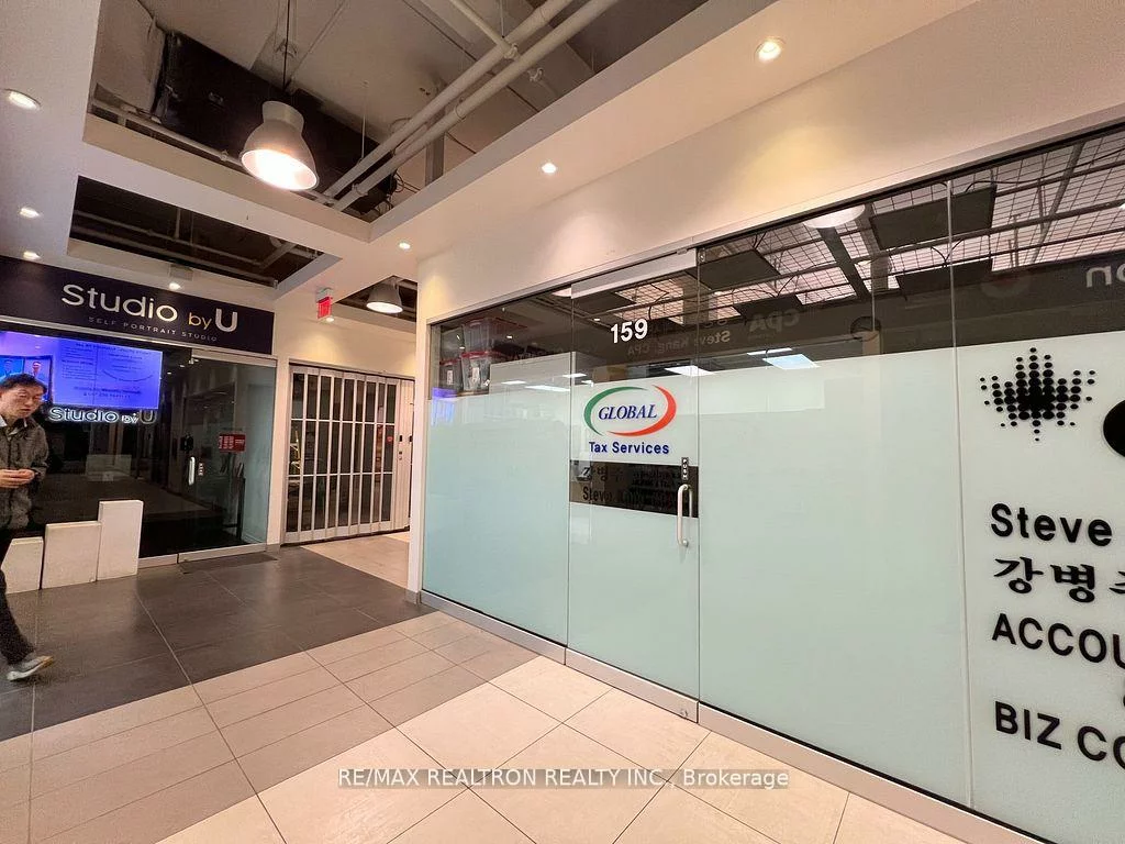 7181, Yonge, Grandview, Markham