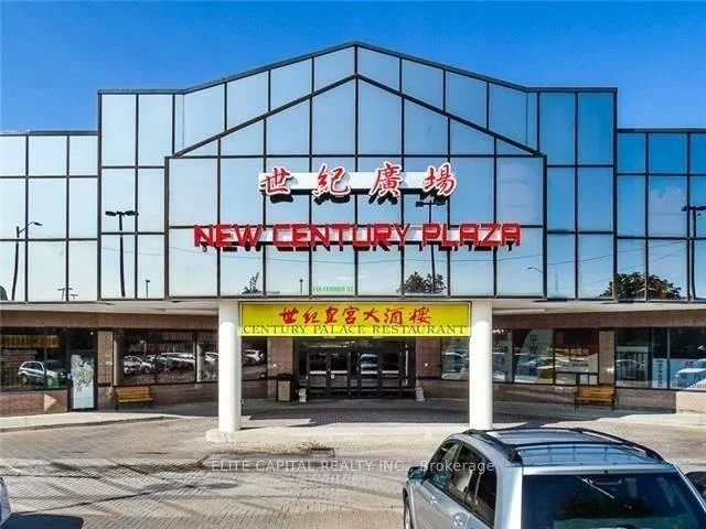 398, Ferrier, Milliken Mills West, Markham
