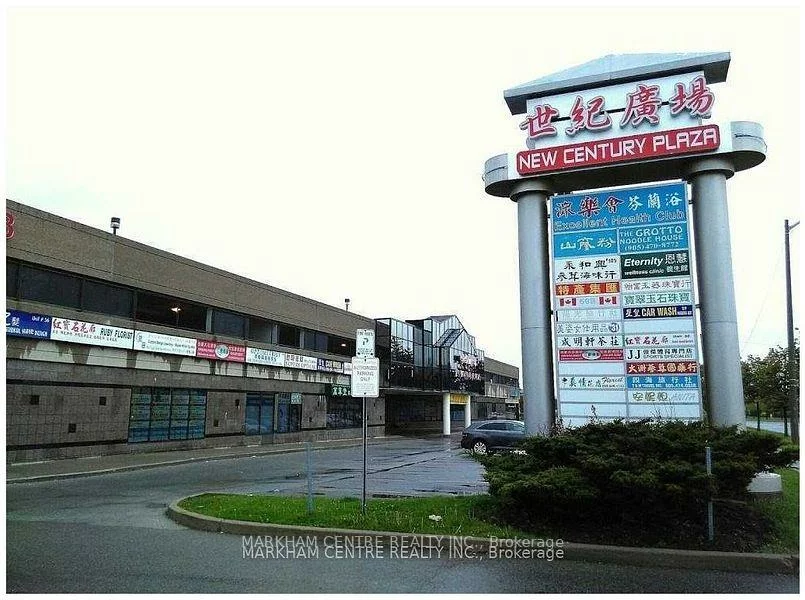 398, Ferrier, Milliken Mills West, Markham