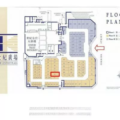 398, Ferrier, Milliken Mills West, Markham