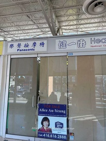 4300, Steeles, Milliken Mills East, Markham