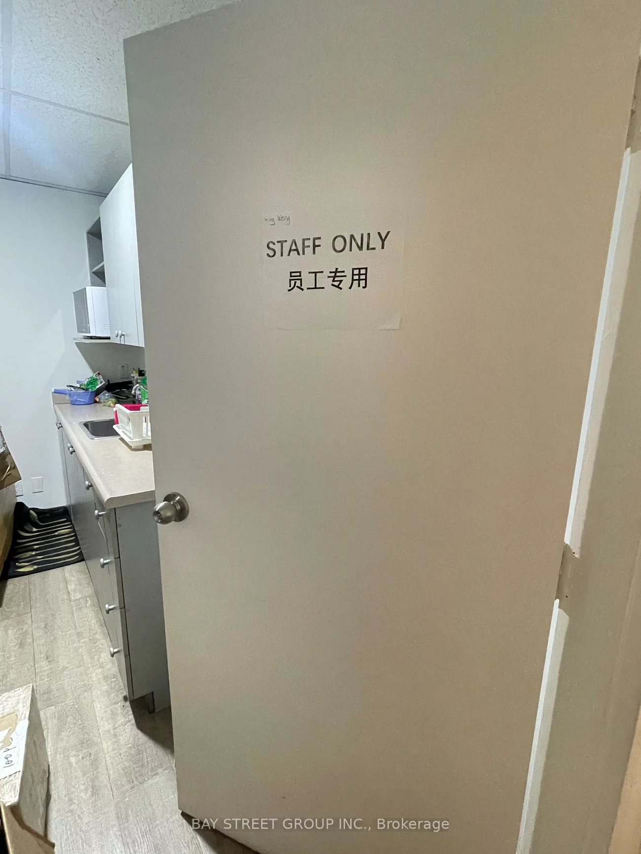 100, Steelcase, Milliken Mills East, Markham