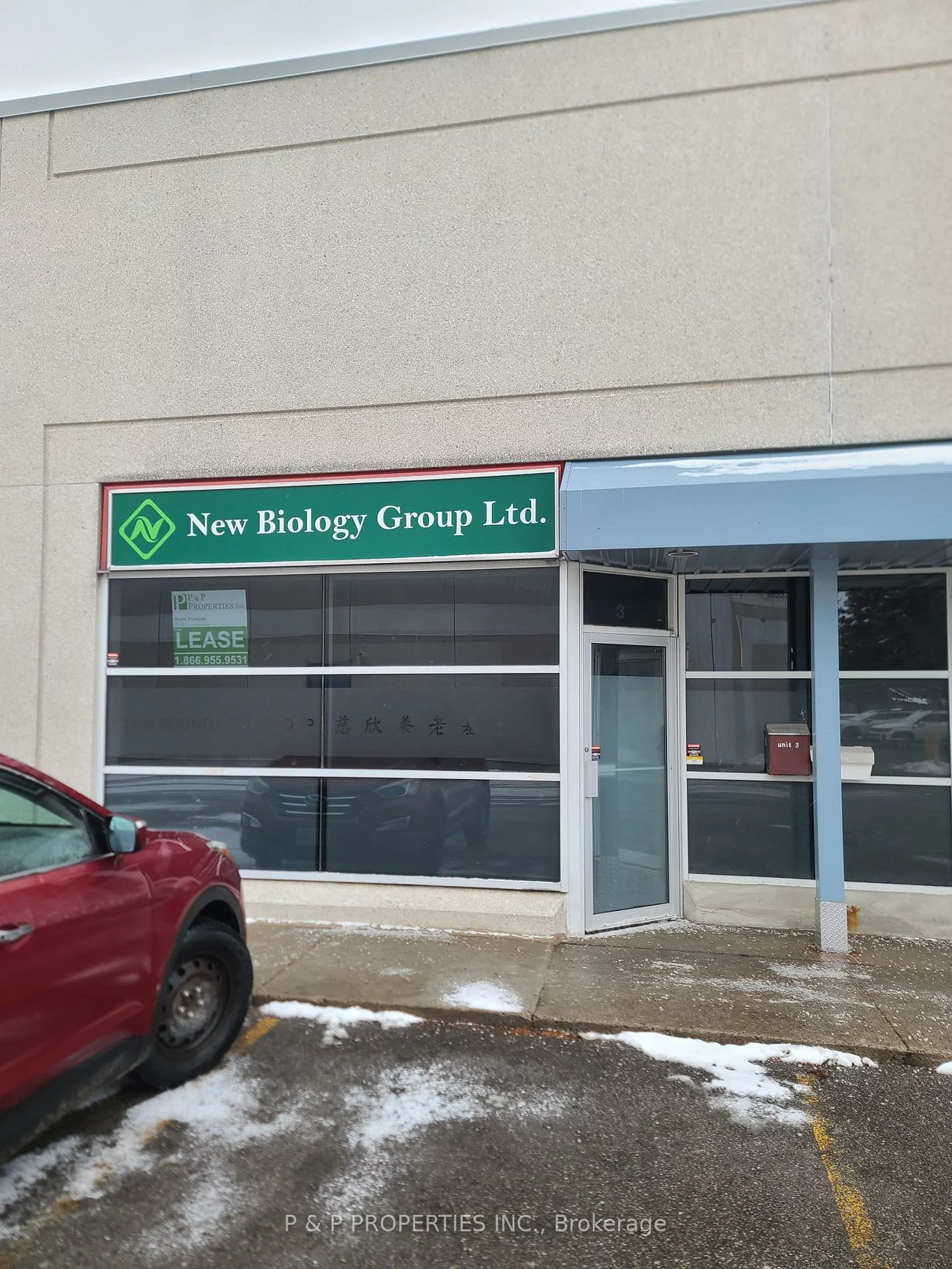 155, Mcintosh, Buttonville, Markham