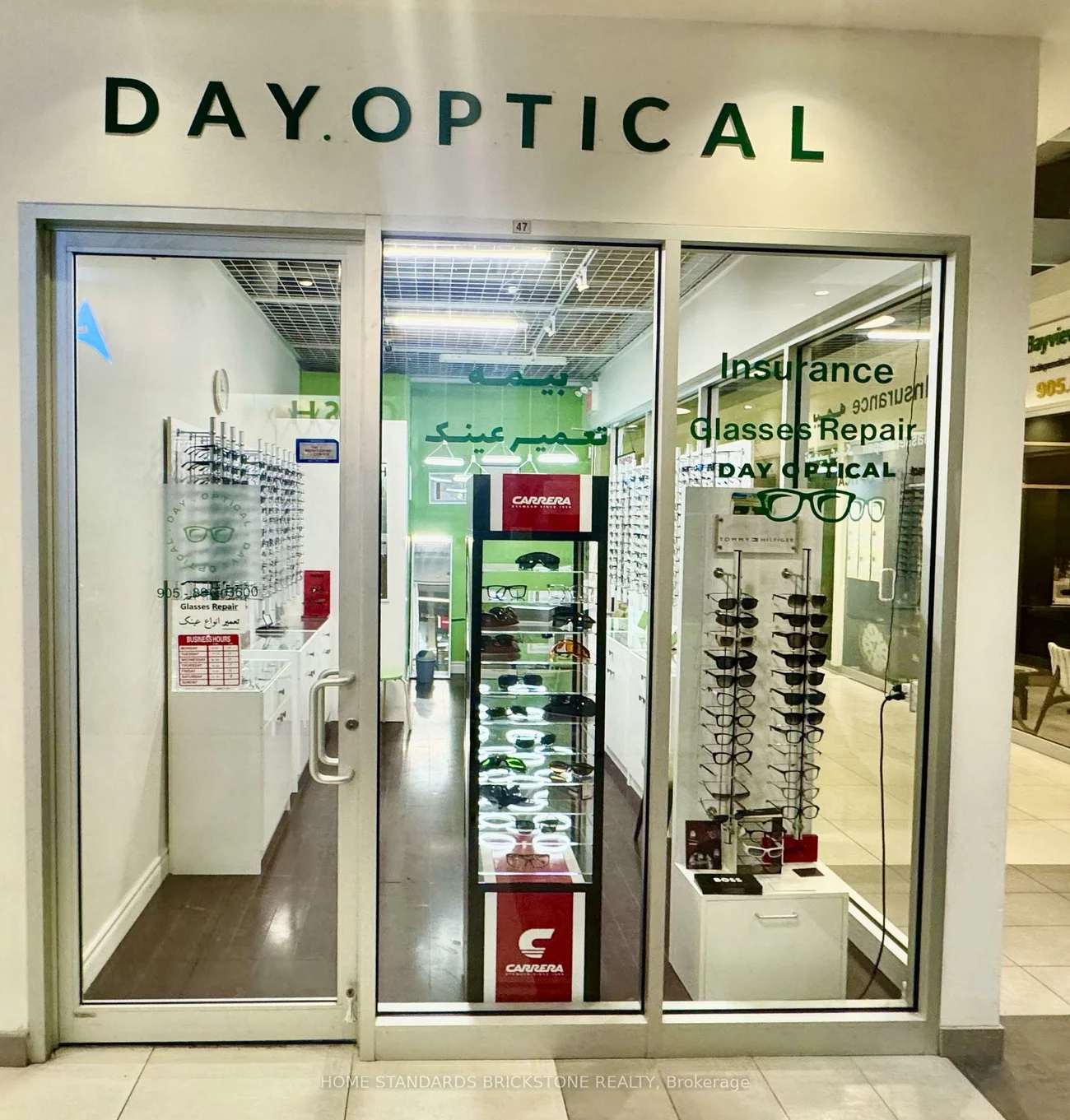 7181, Yonge, Grandview, Markham