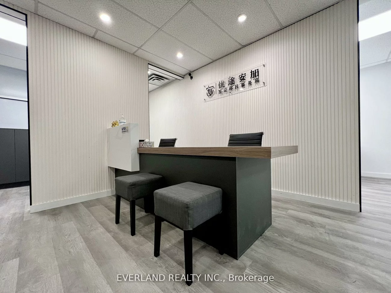 7077, Kennedy, Milliken Mills East, Markham