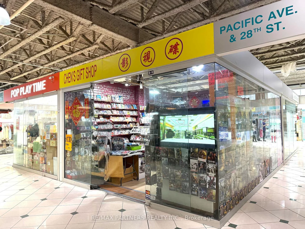 4300, Steeles, Milliken Mills East, Markham