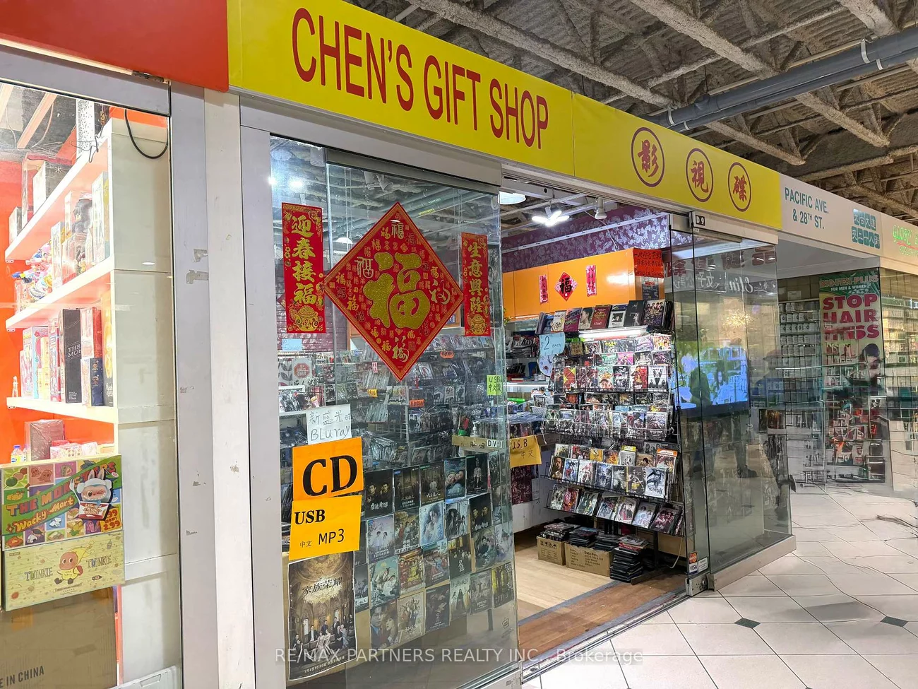 4300, Steeles, Milliken Mills East, Markham