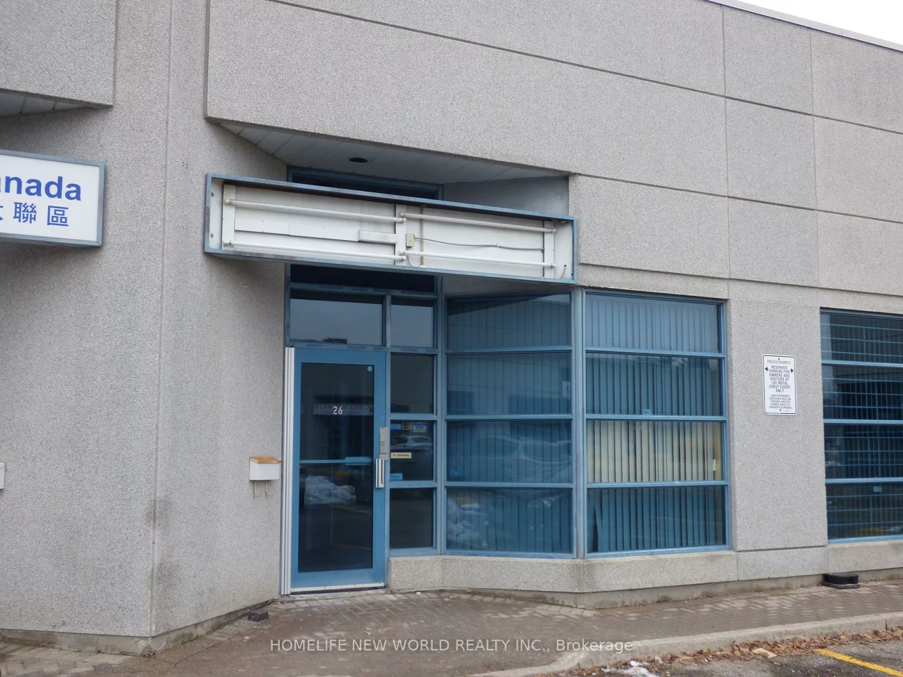 145, Royal Crest, Milliken Mills West, Markham