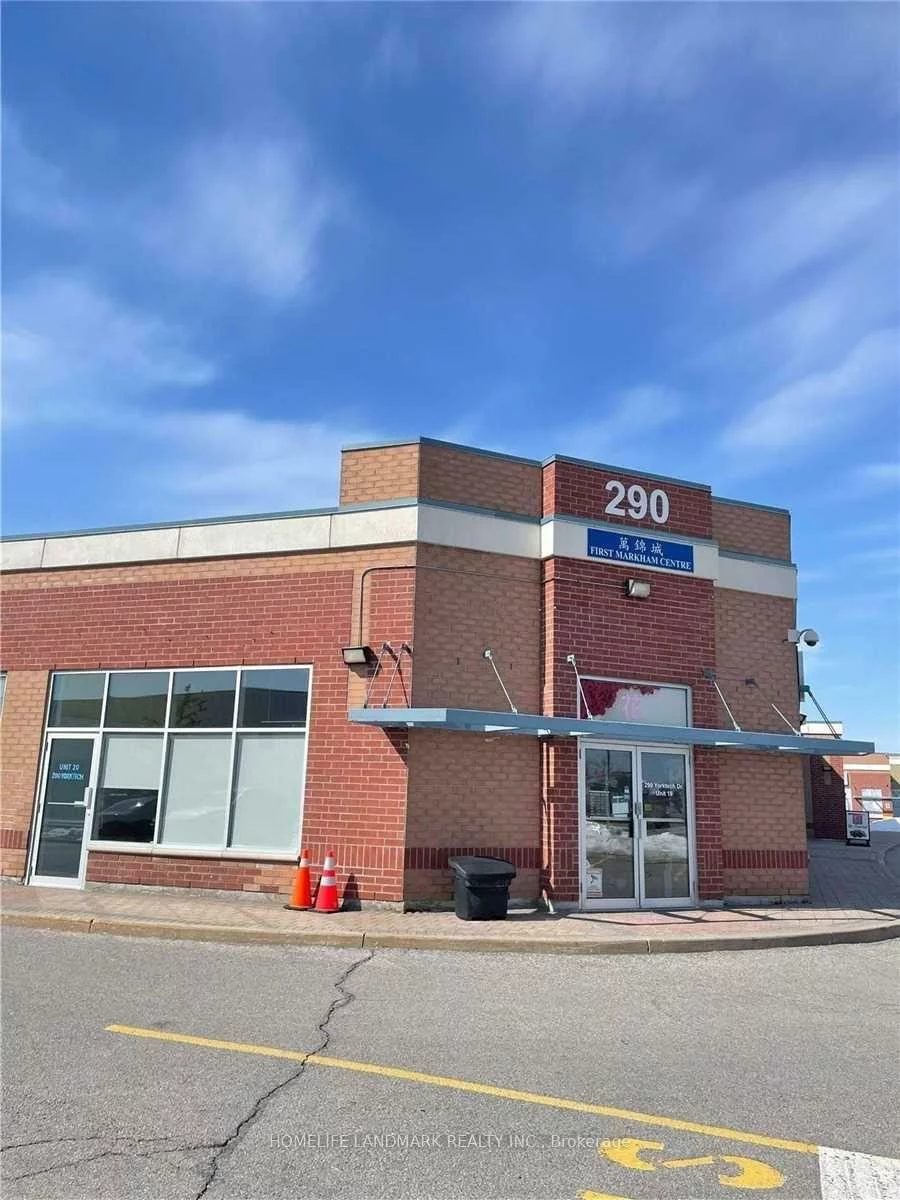 290, Yorktech, Buttonville, Markham