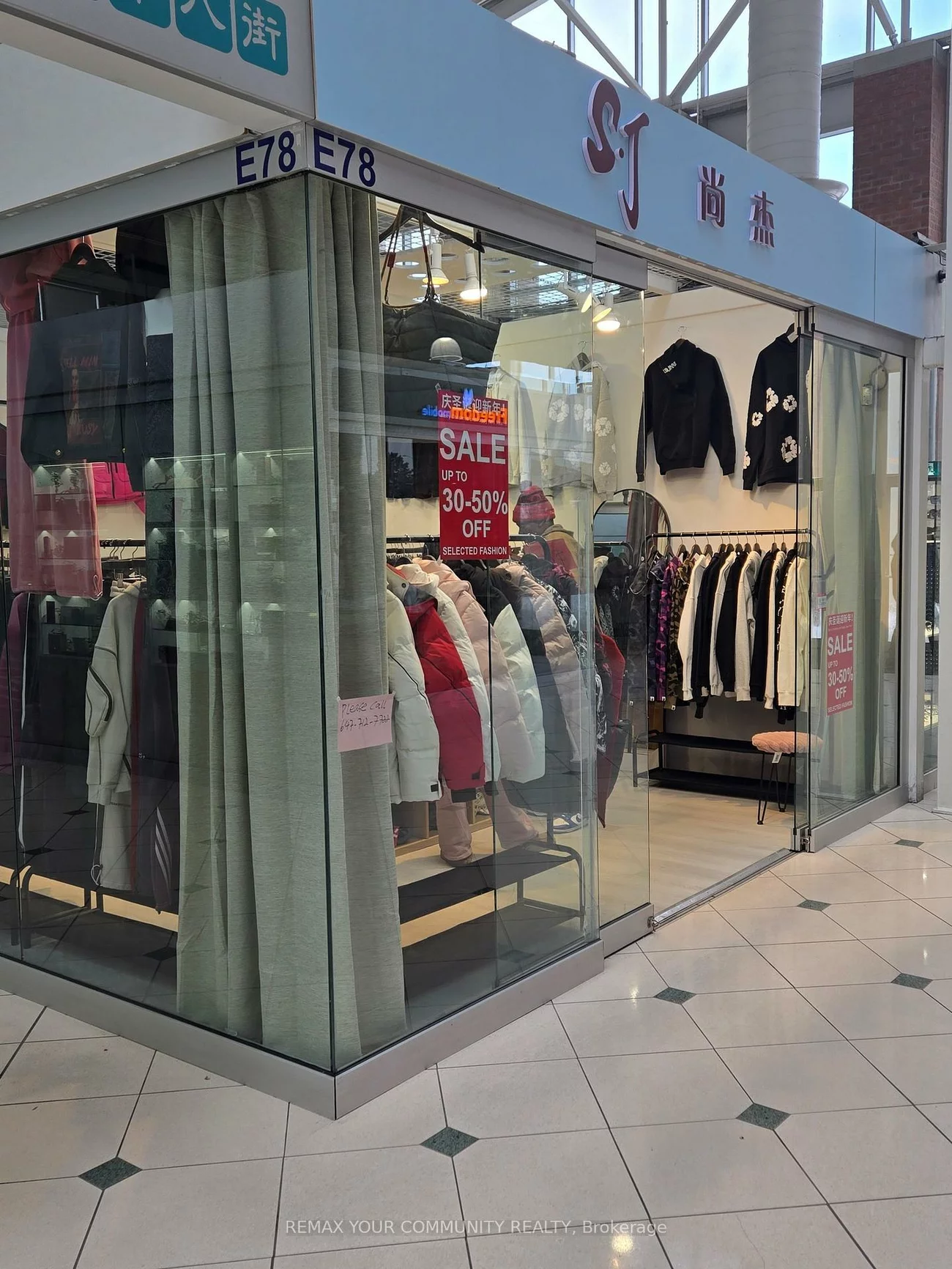 4300, Steeles, Milliken Mills East, Markham