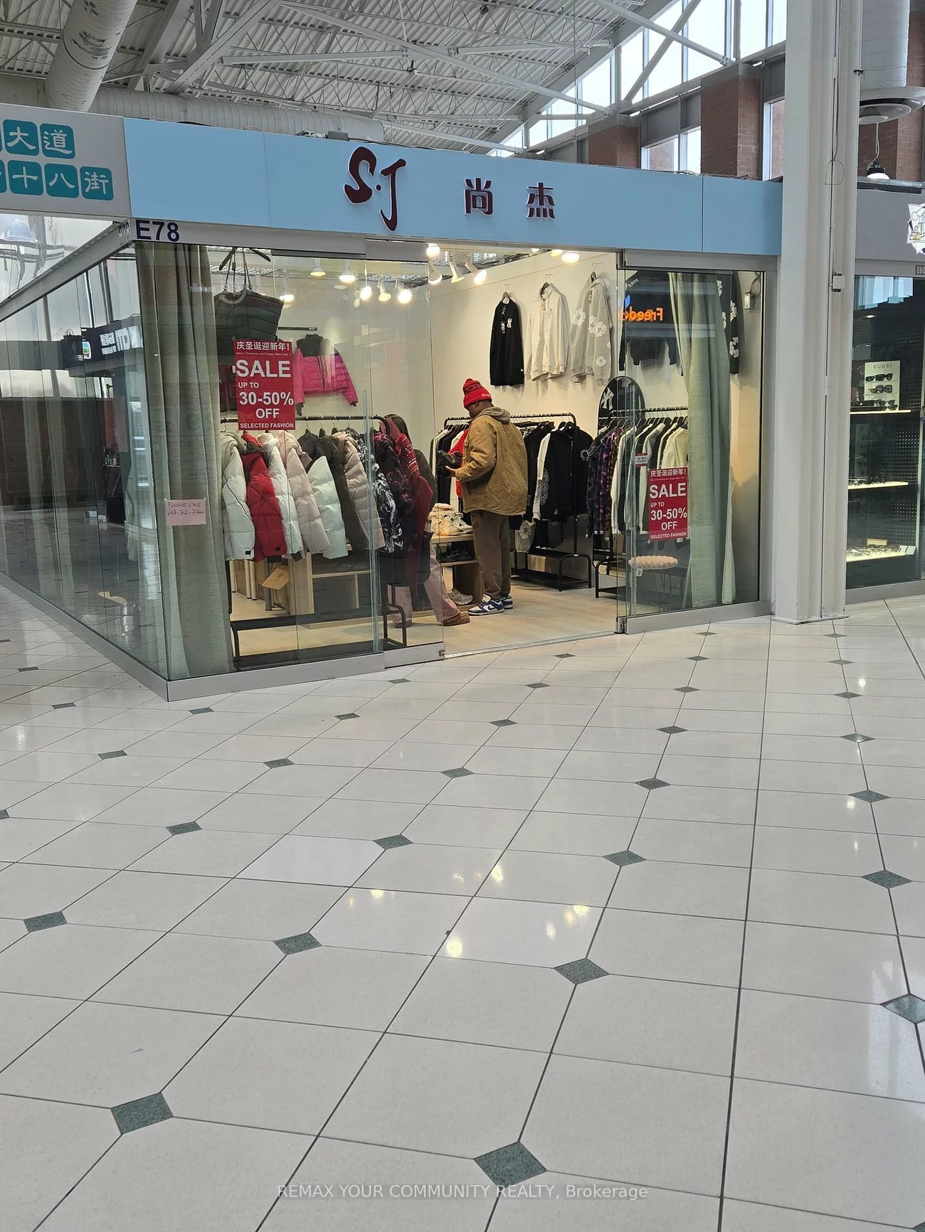 4300, Steeles, Milliken Mills East, Markham