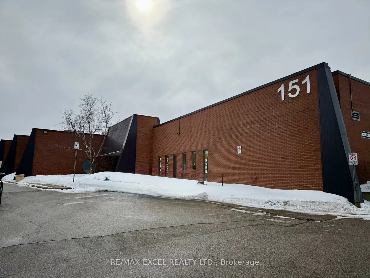 151, Esna Park, Milliken Mills East, Markham