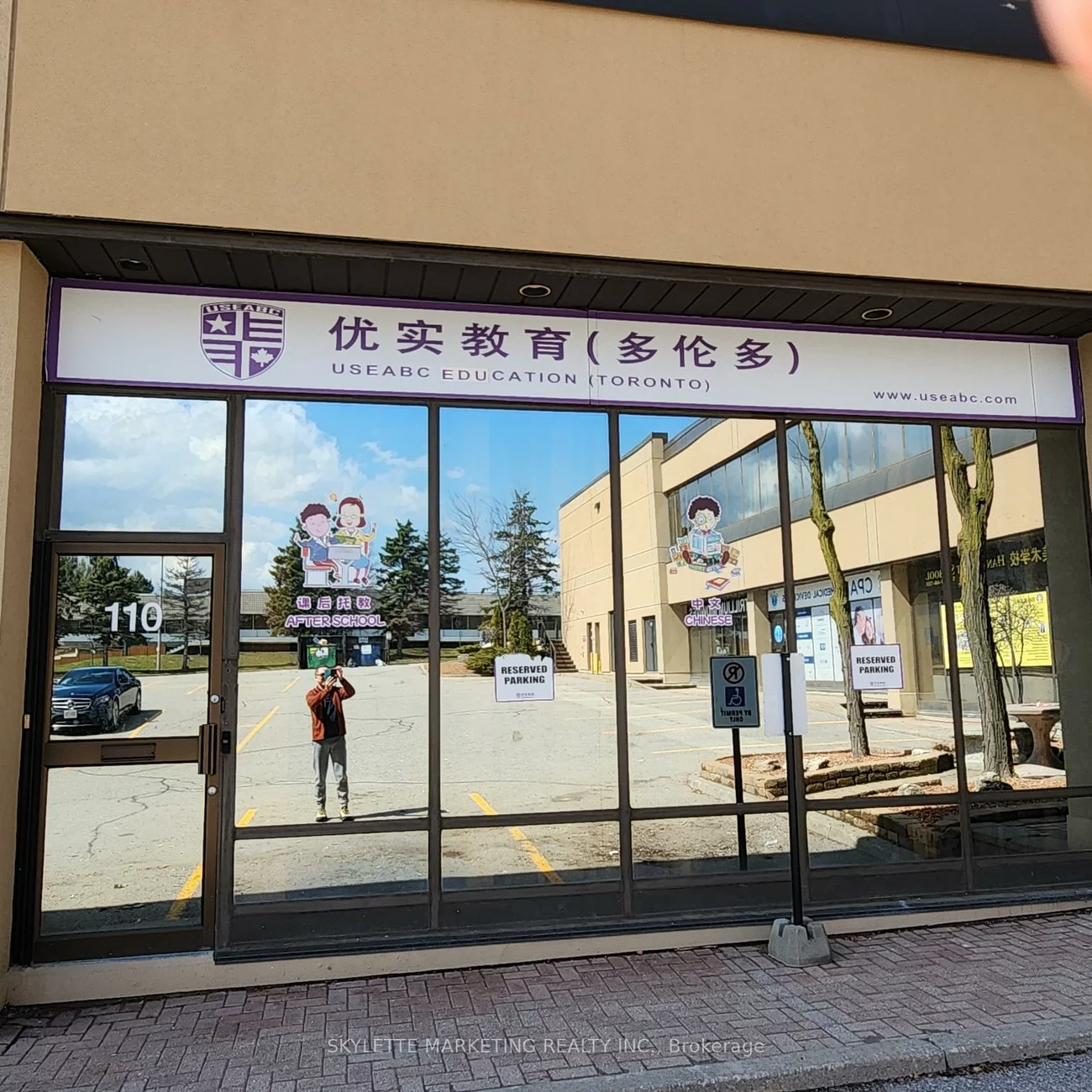 50, McIntosh, Buttonville, Markham