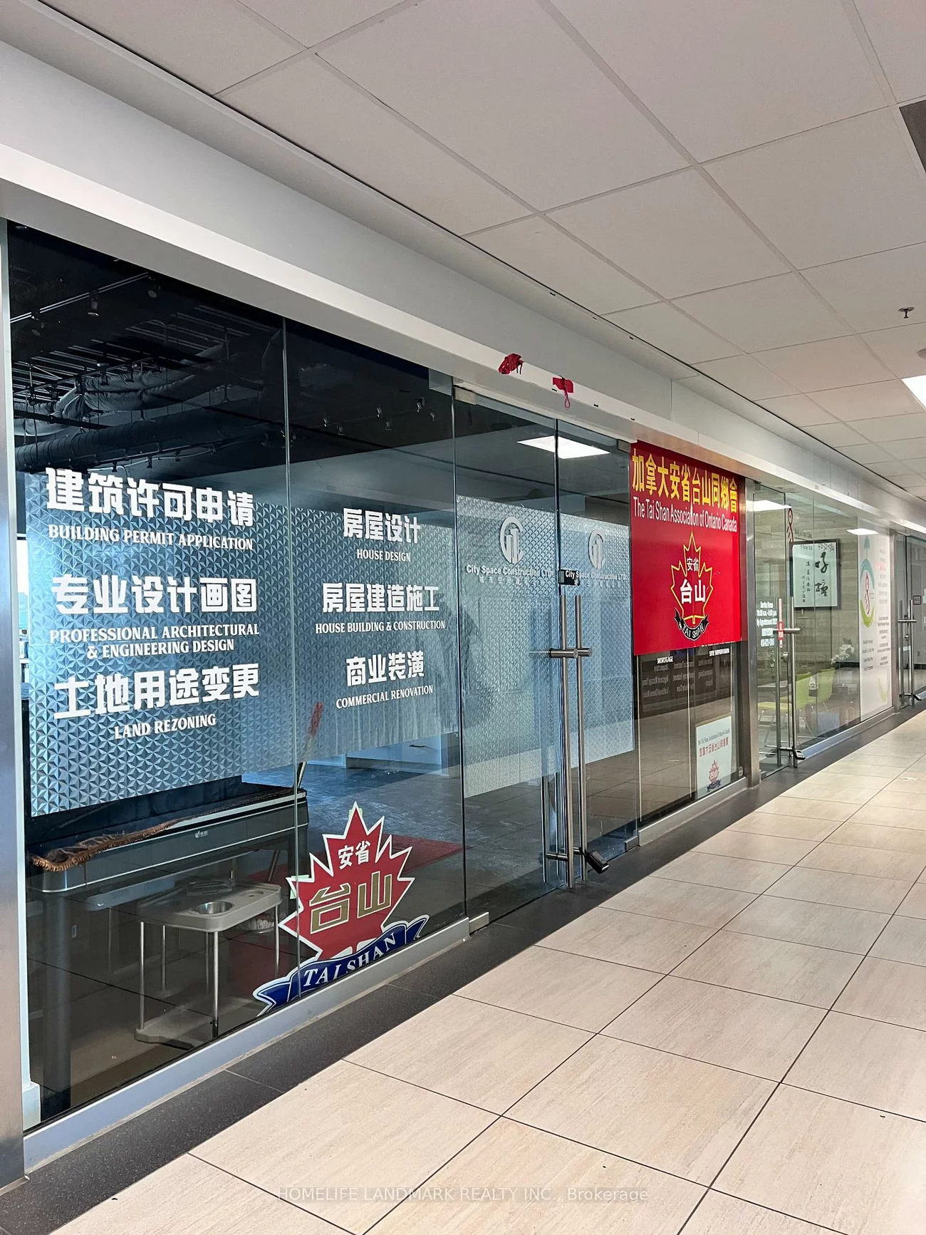 8333, Kennedy, Village Green-South Unionville, Markham