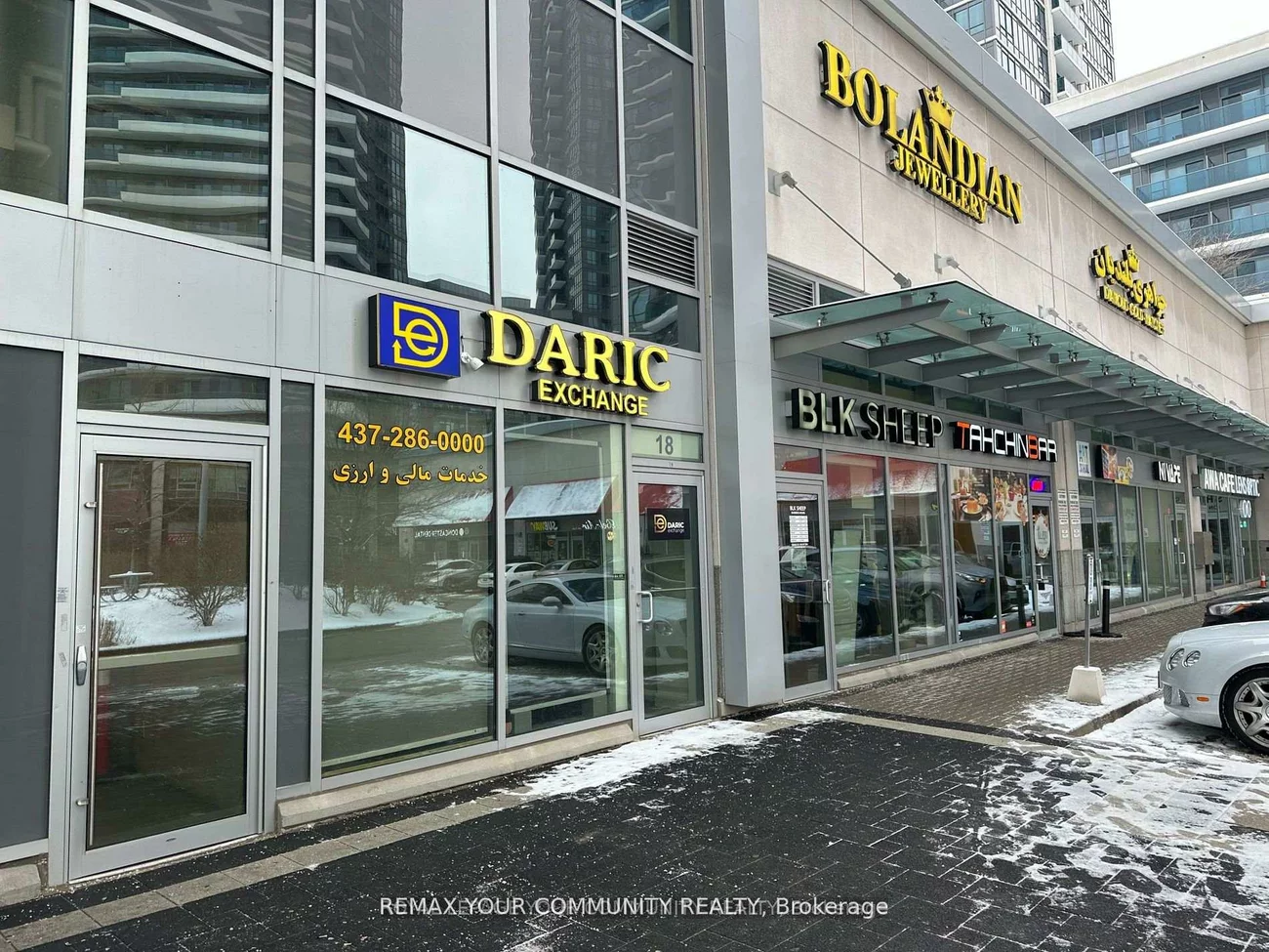 7181, Yonge, Grandview, Markham