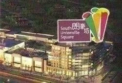 8333, Kennedy, Village Green-South Unionville, Markham