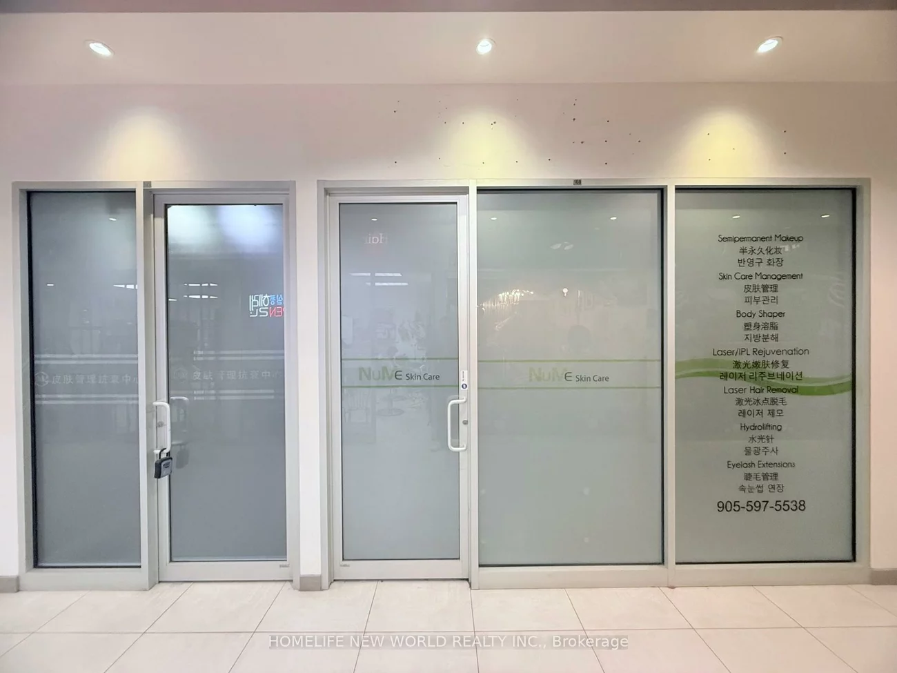 7181, Yonge, Grandview, Markham