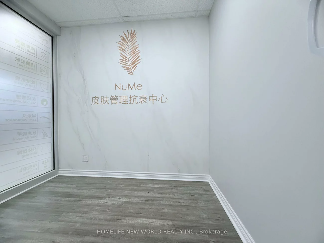 7181, Yonge, Grandview, Markham