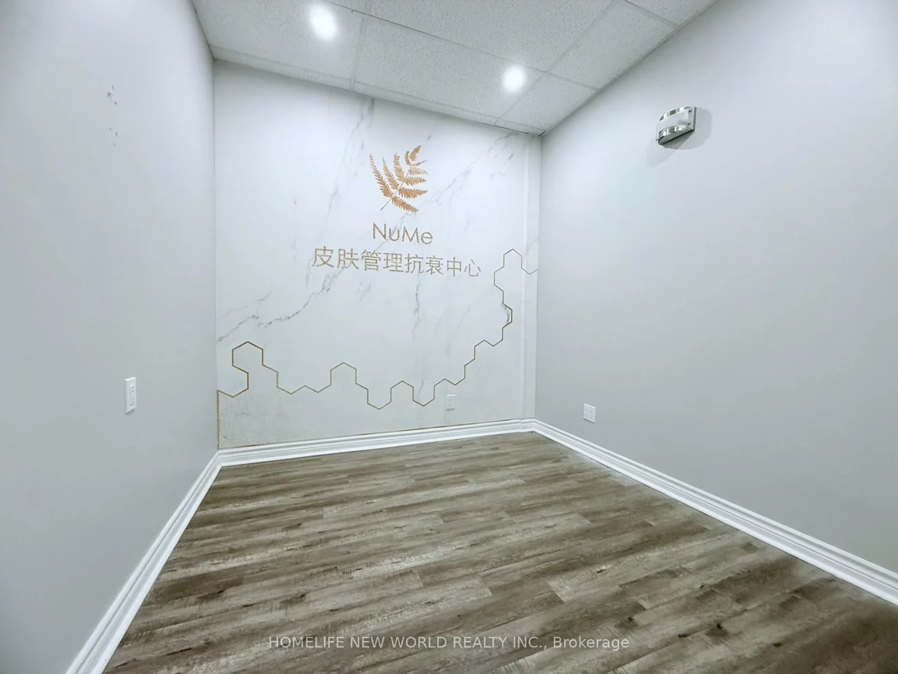 7181, Yonge, Grandview, Markham