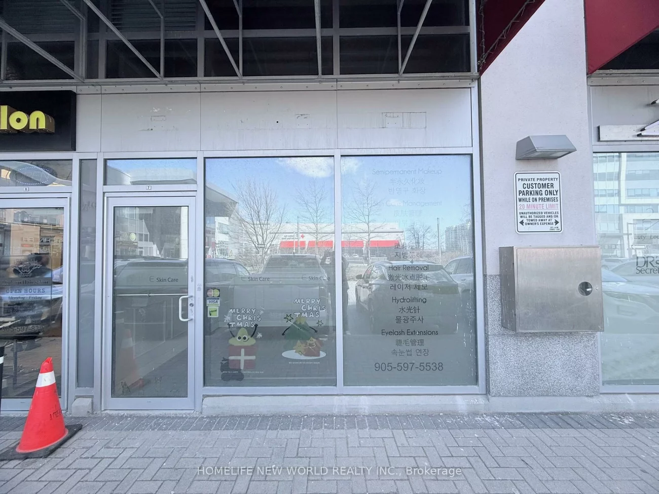 7181, Yonge, Grandview, Markham