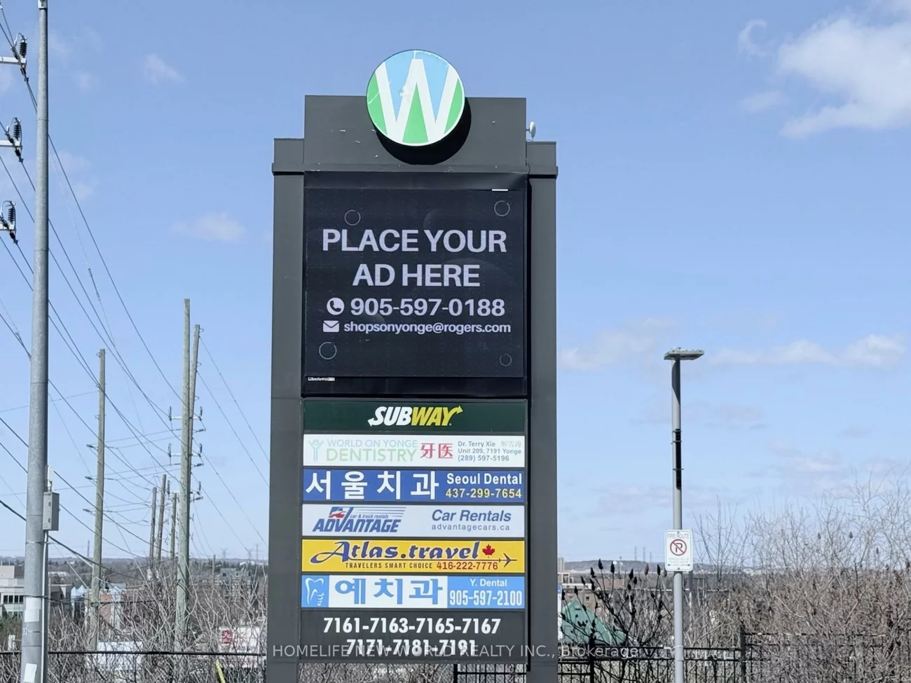 7181, Yonge, Grandview, Markham