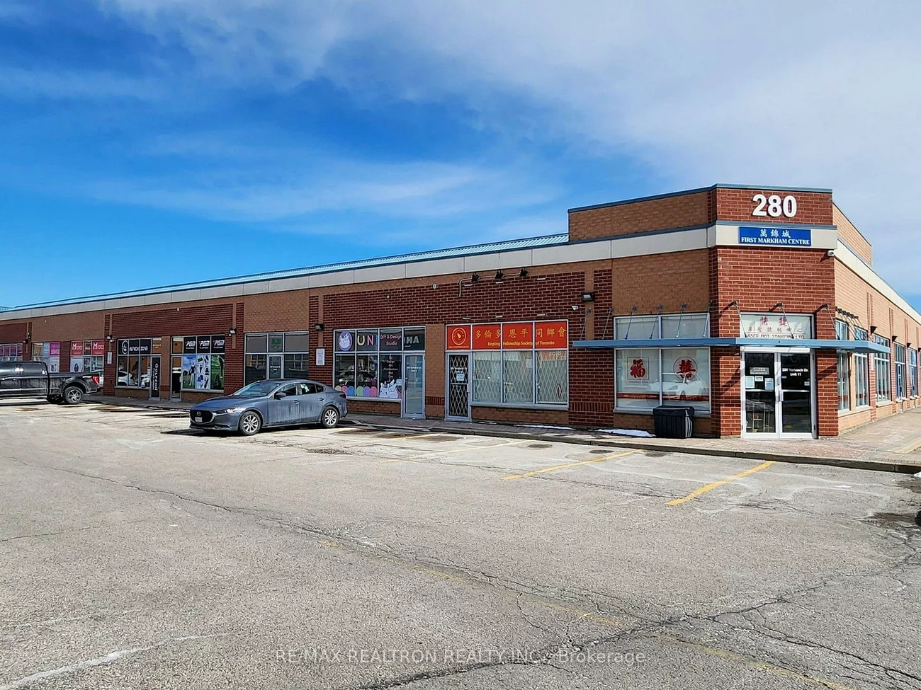 280, Yorktech, Buttonville, Markham