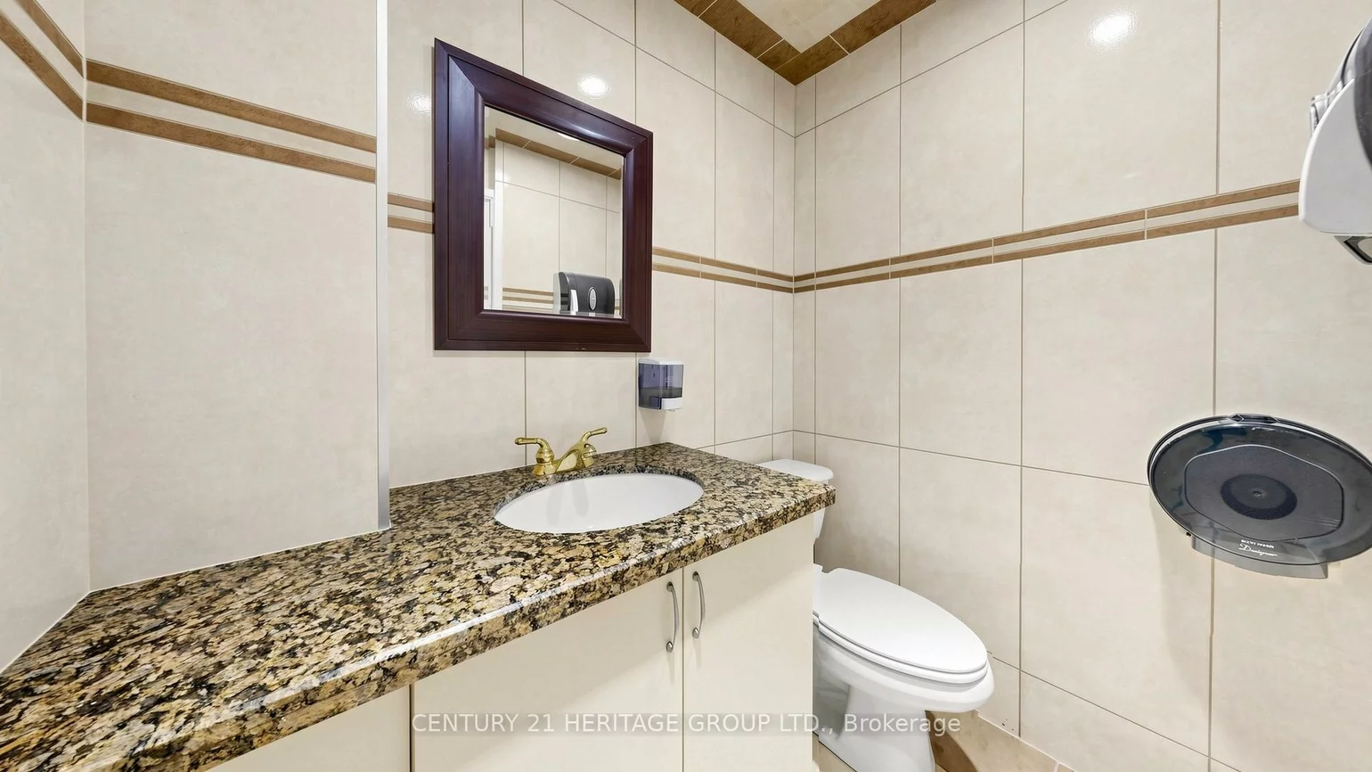 90, Esna Park, Milliken Mills West, Markham