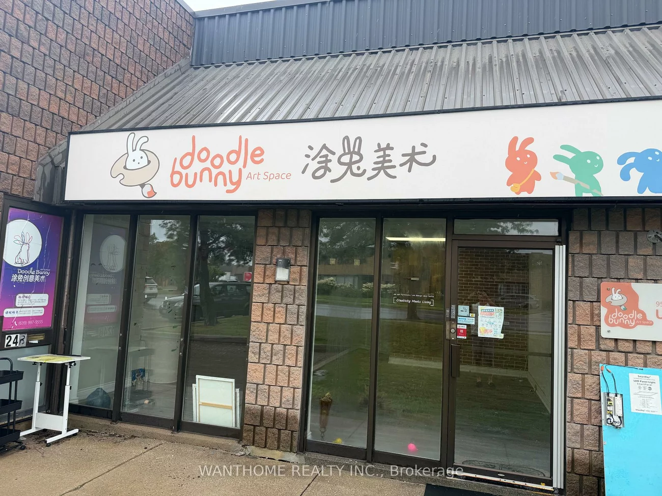 951, Denison, Milliken Mills West, Markham