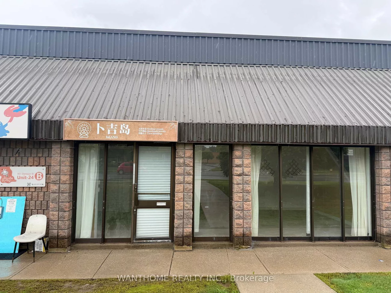 951, Denison, Milliken Mills West, Markham