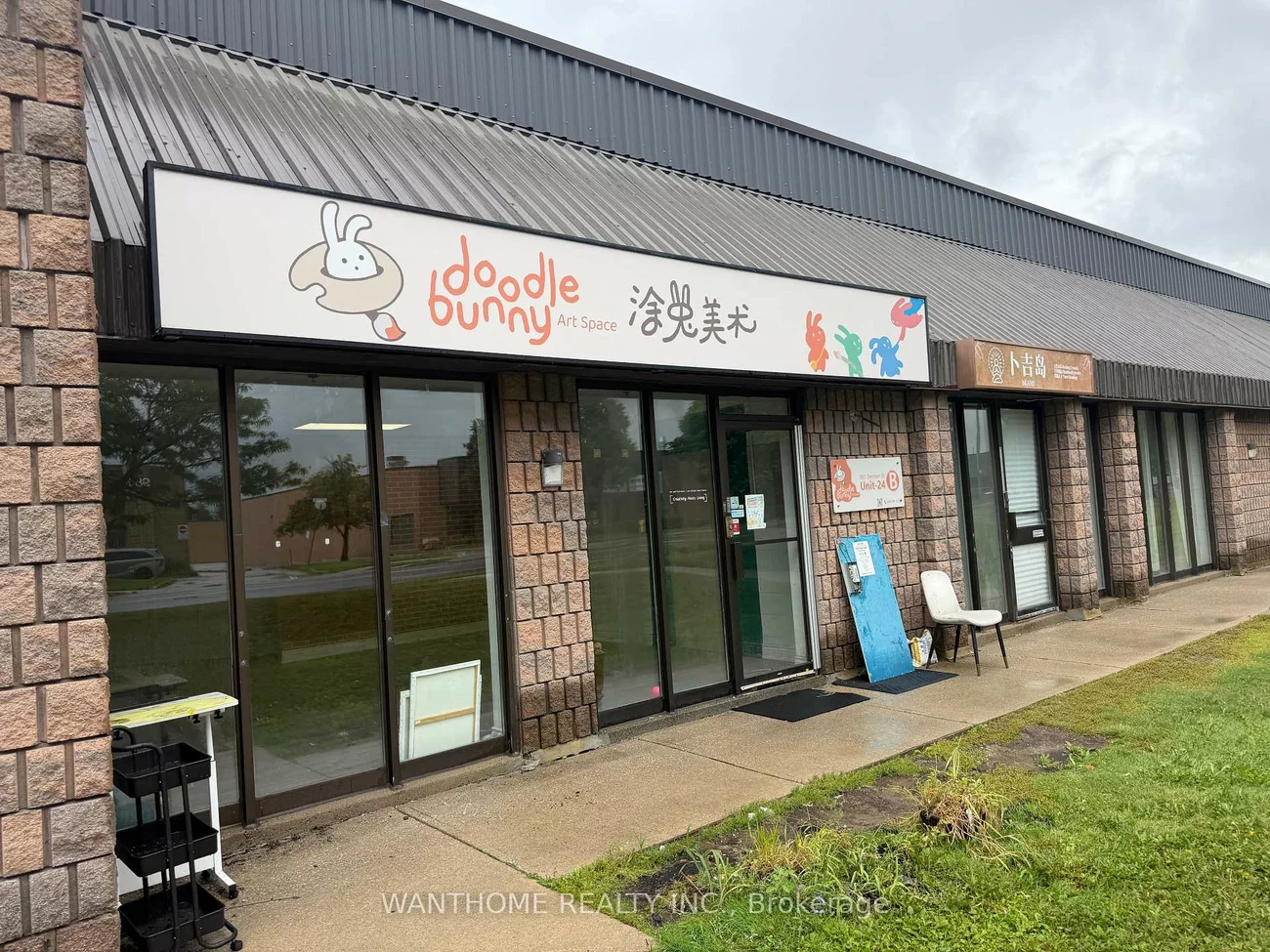 951, Denison, Milliken Mills West, Markham