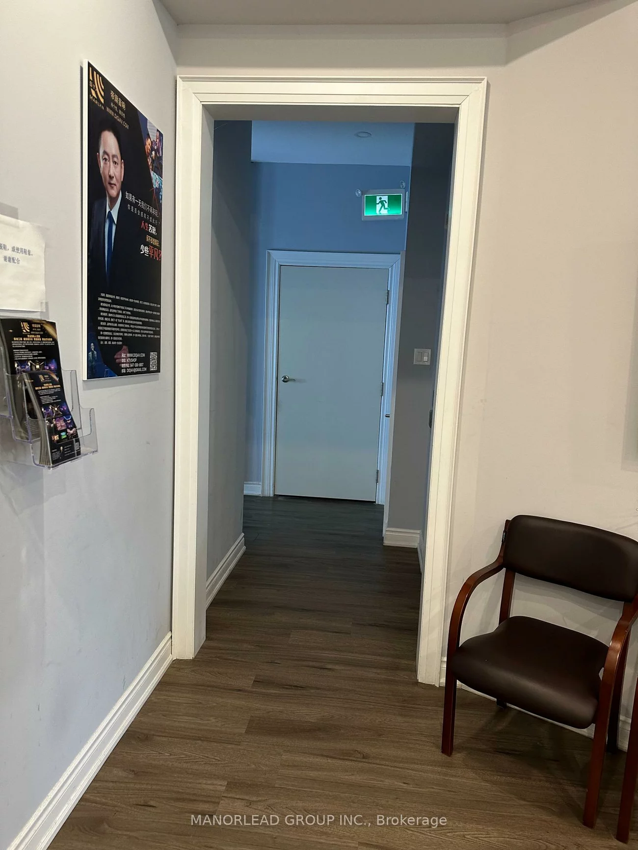176, Torbay, Milliken Mills West, Markham