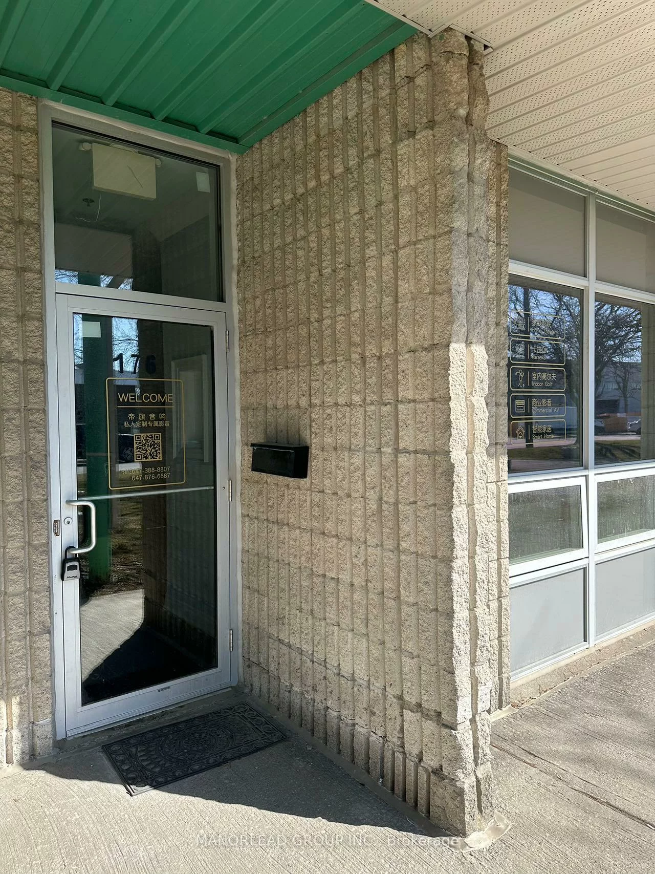 176, Torbay, Milliken Mills West, Markham