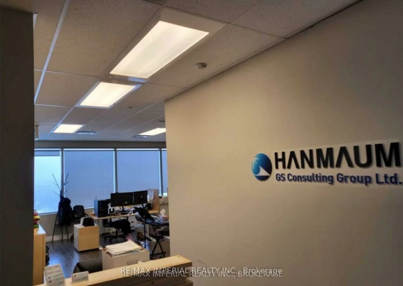 7191, Yonge, Grandview, Markham