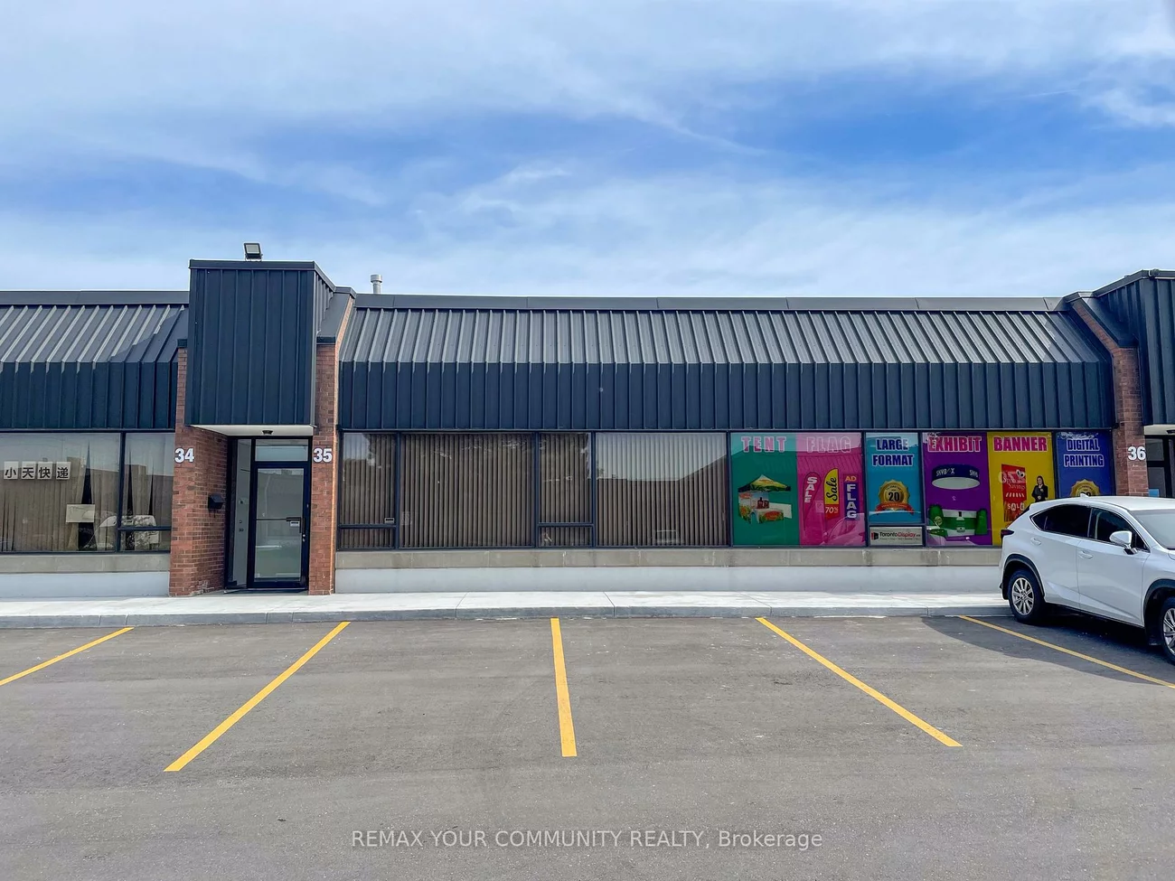 330, Esna Park, Milliken Mills West, Markham